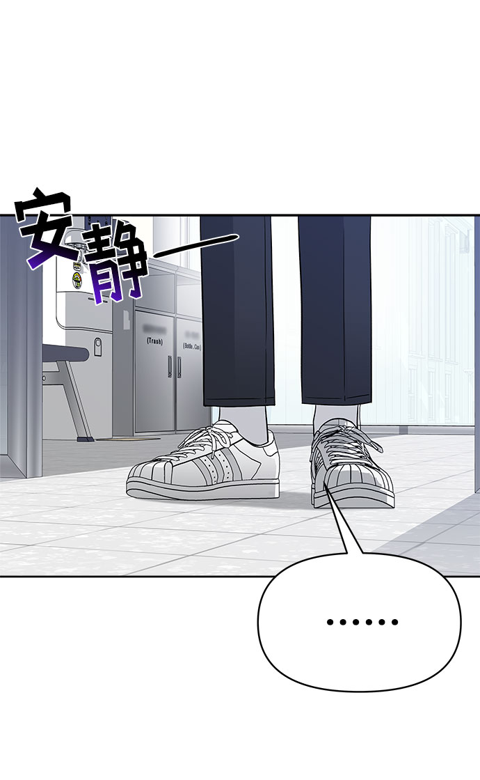 第44话69