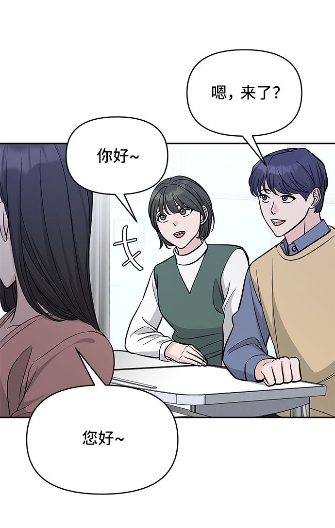 第44话70