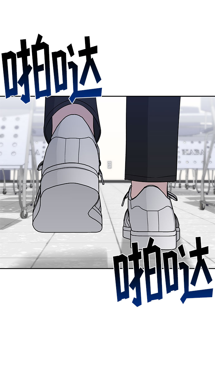 第44话71