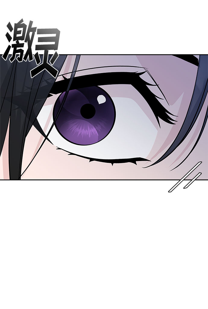 第44话74