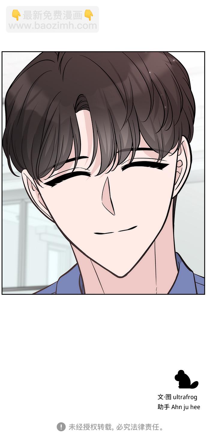 第44话76