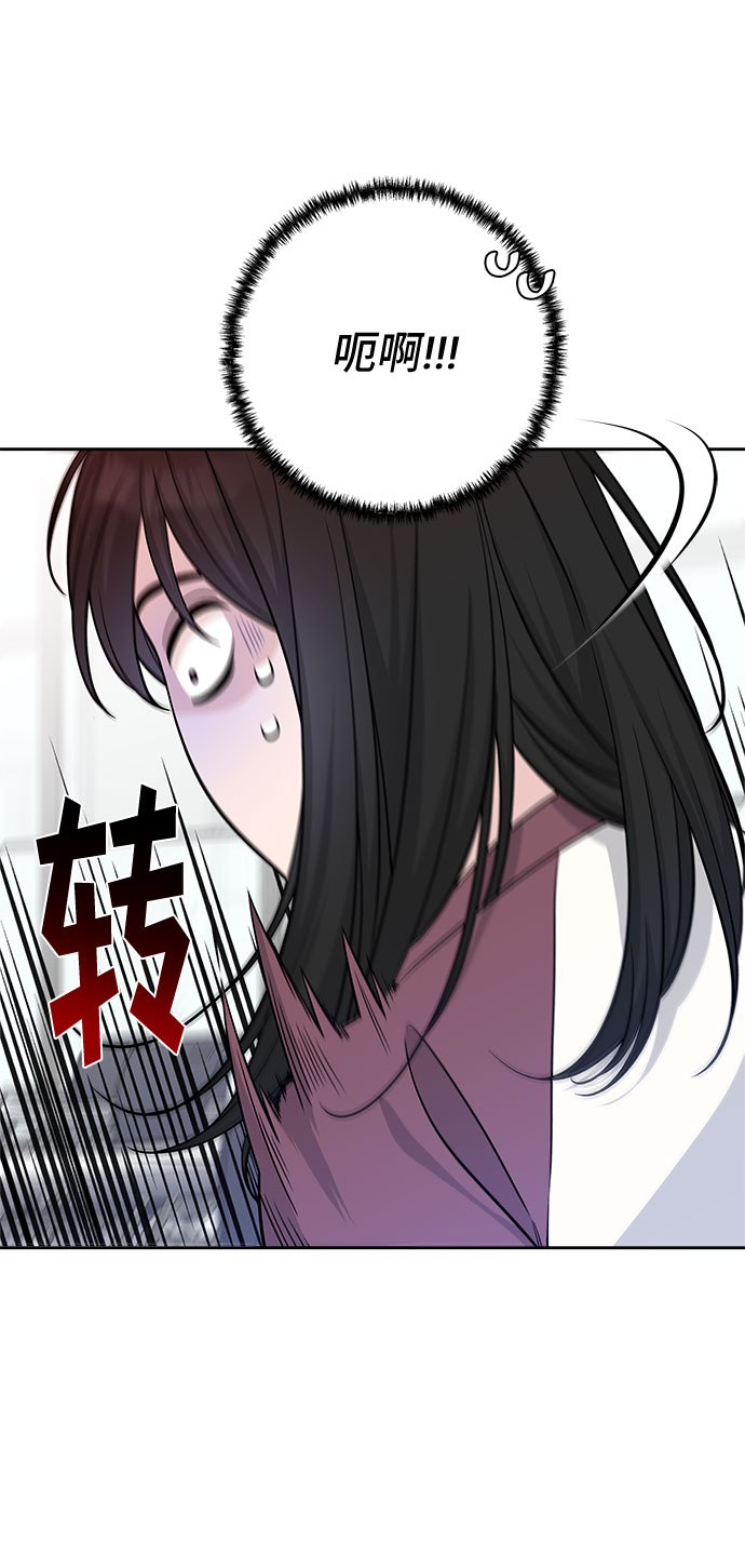 第45话26