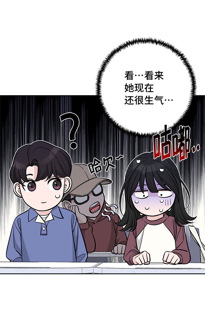 第45话27
