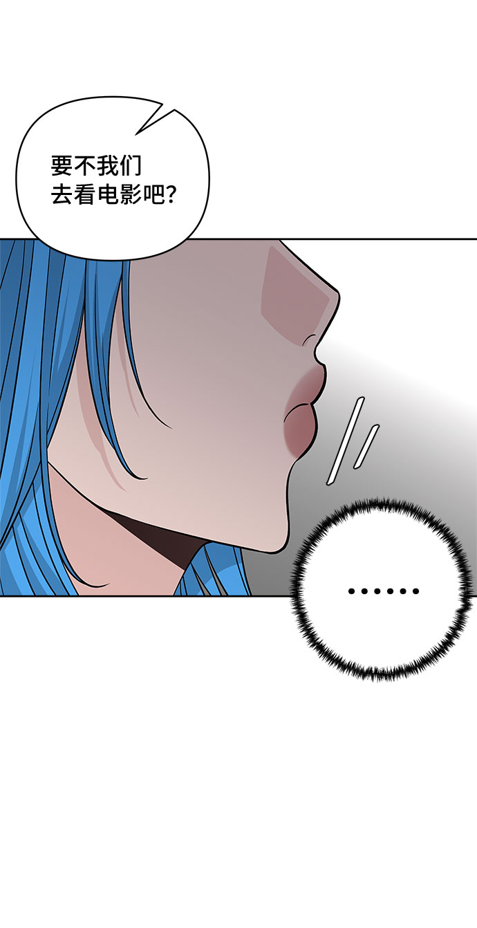 第45话50