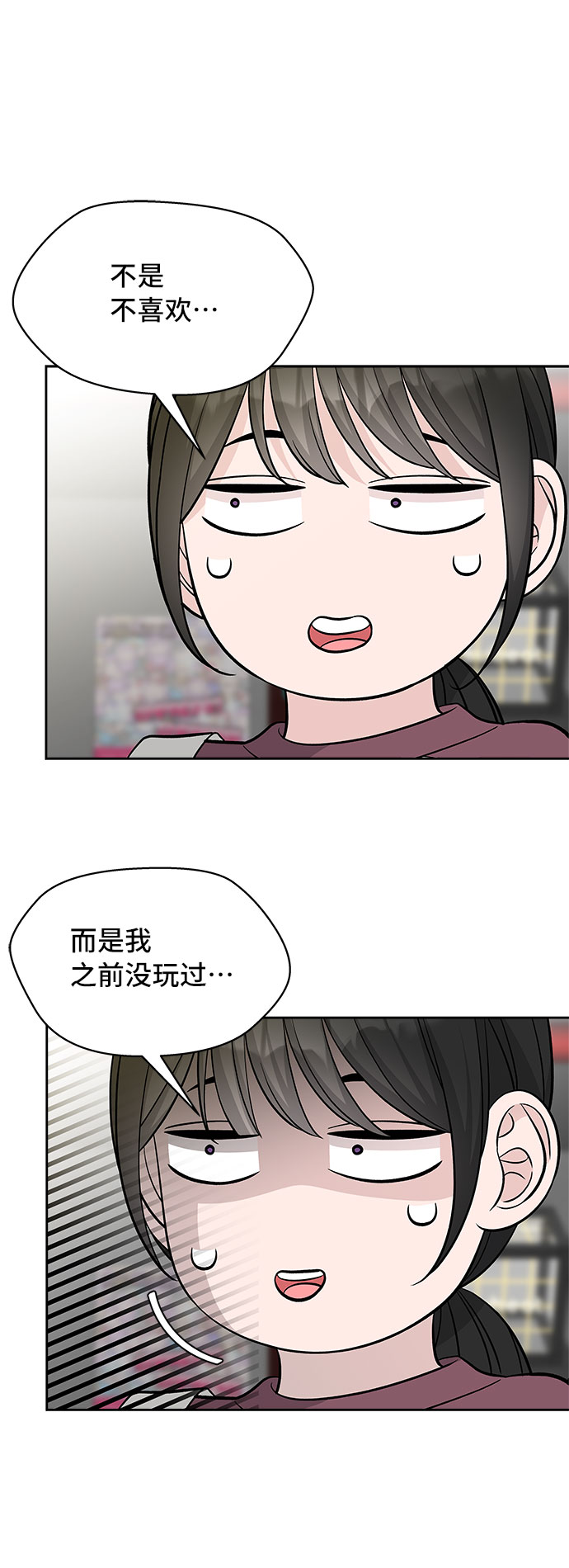 第46话22
