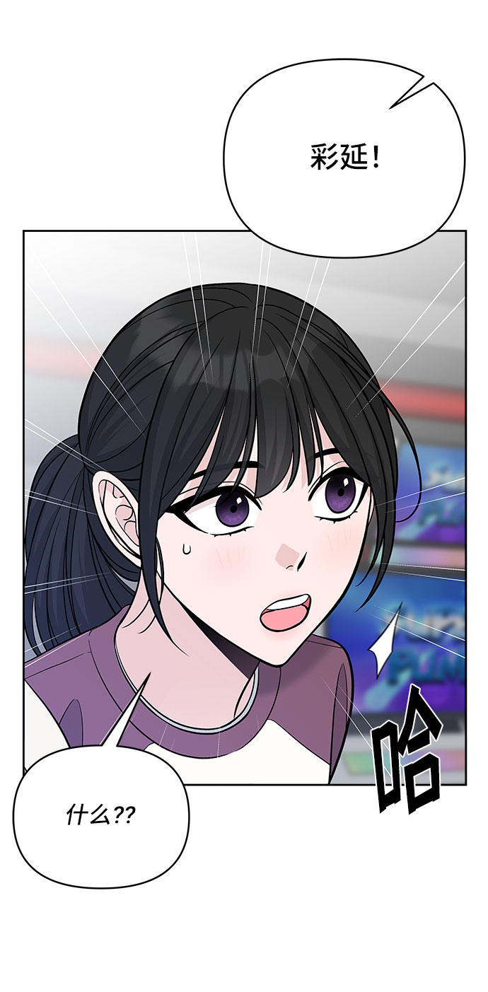 第46话31