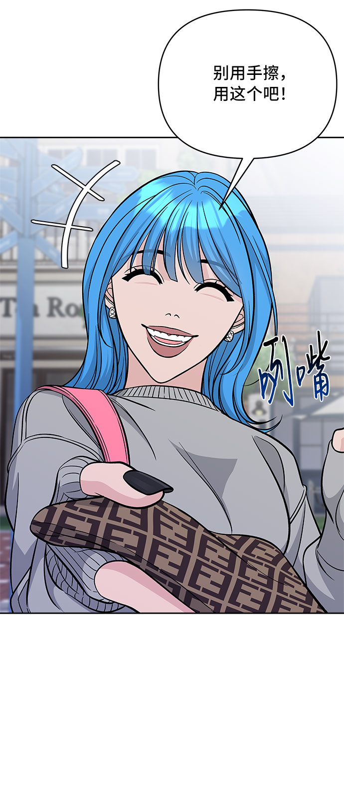 第47话57