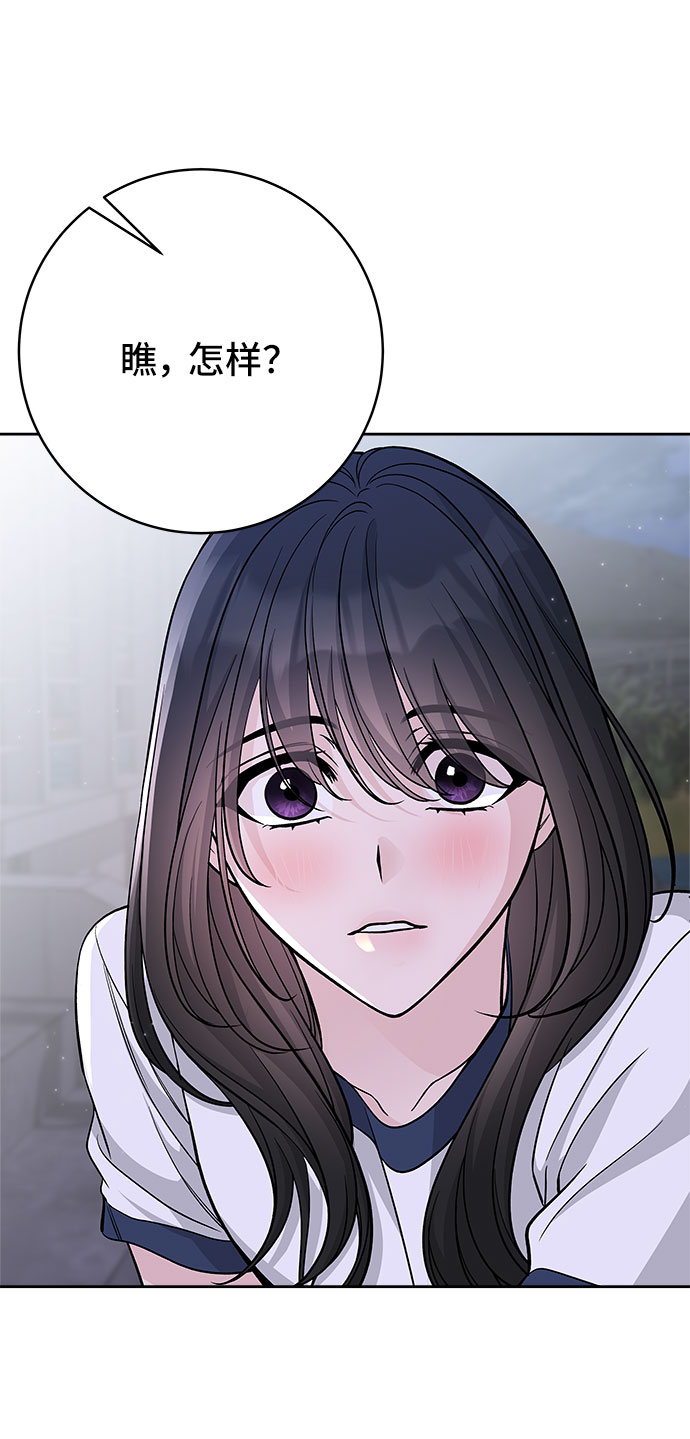 第56话63