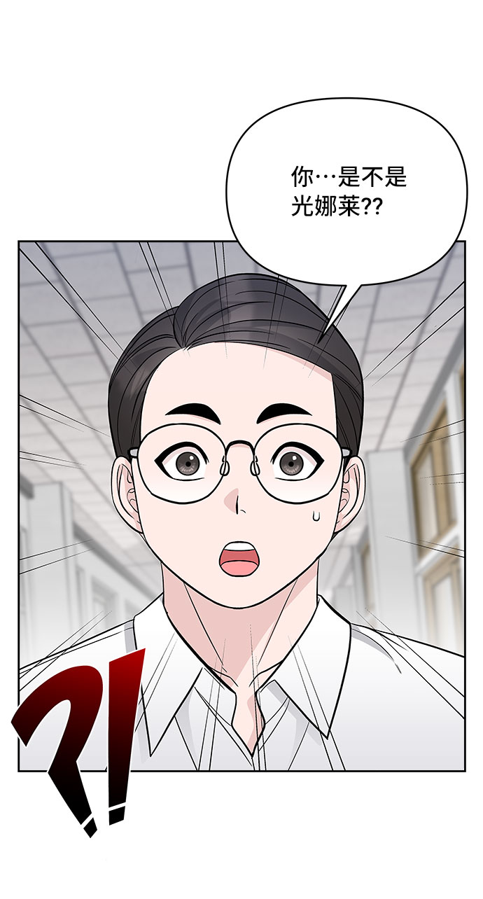 第70话（+休刊公告）10