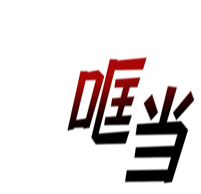 第70话（+休刊公告）35
