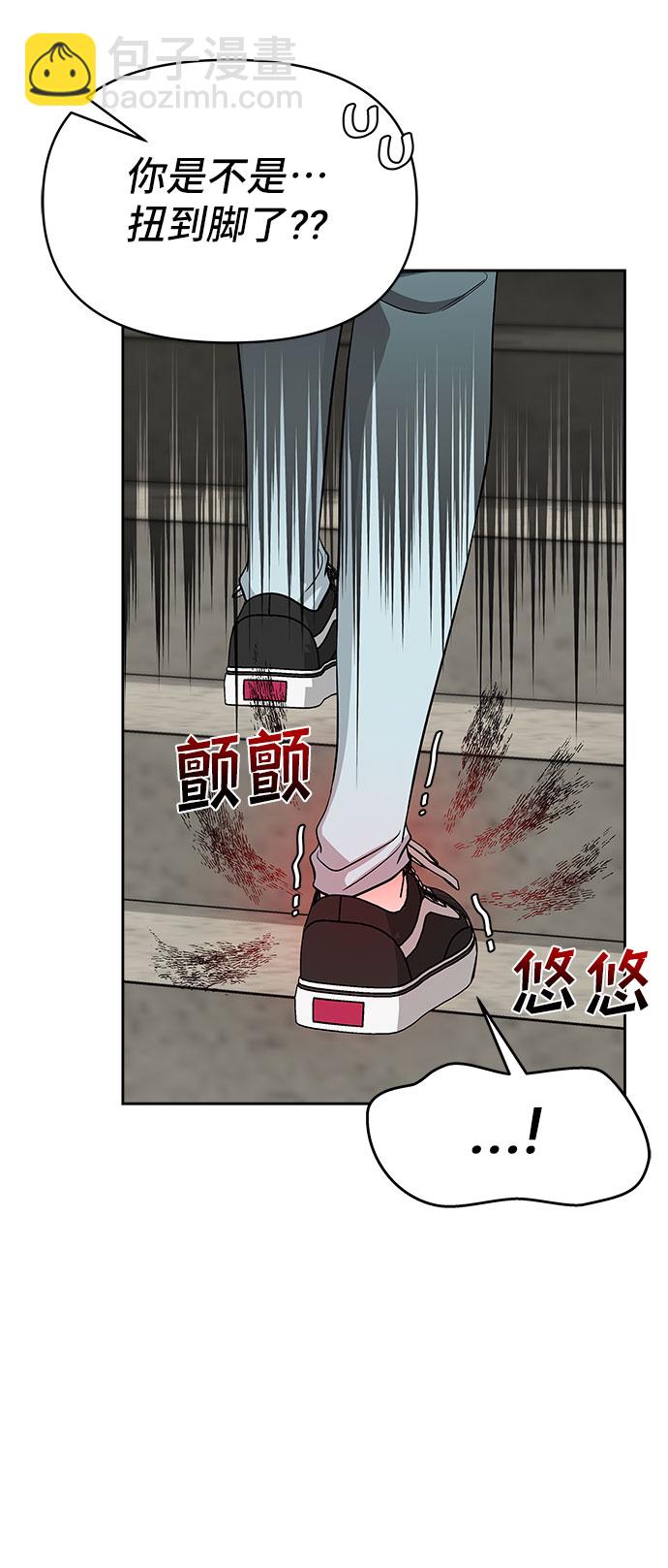第70话（+休刊公告）40