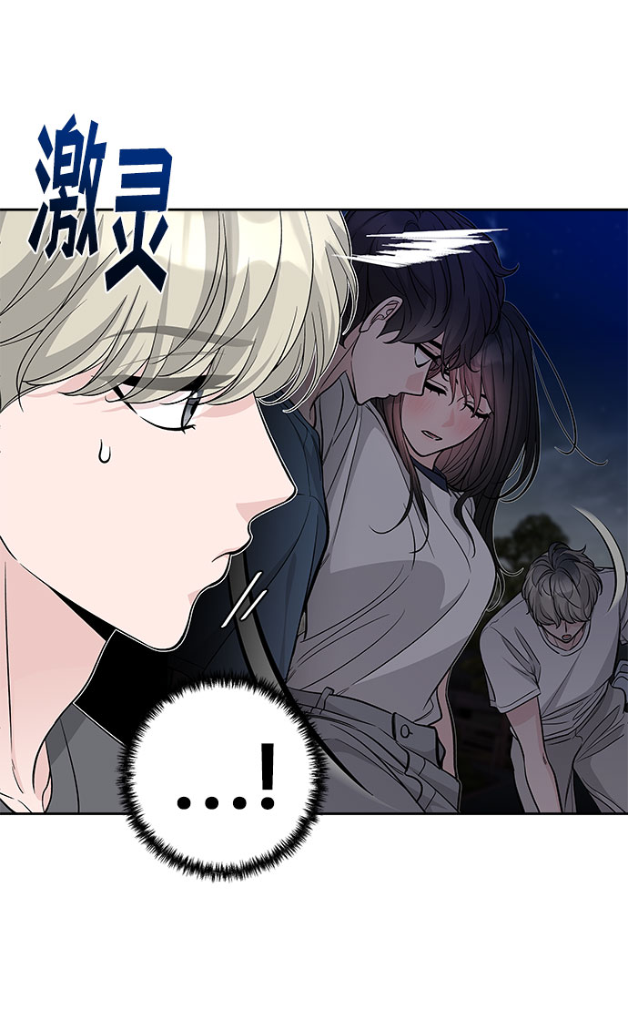 第70话（+休刊公告）42