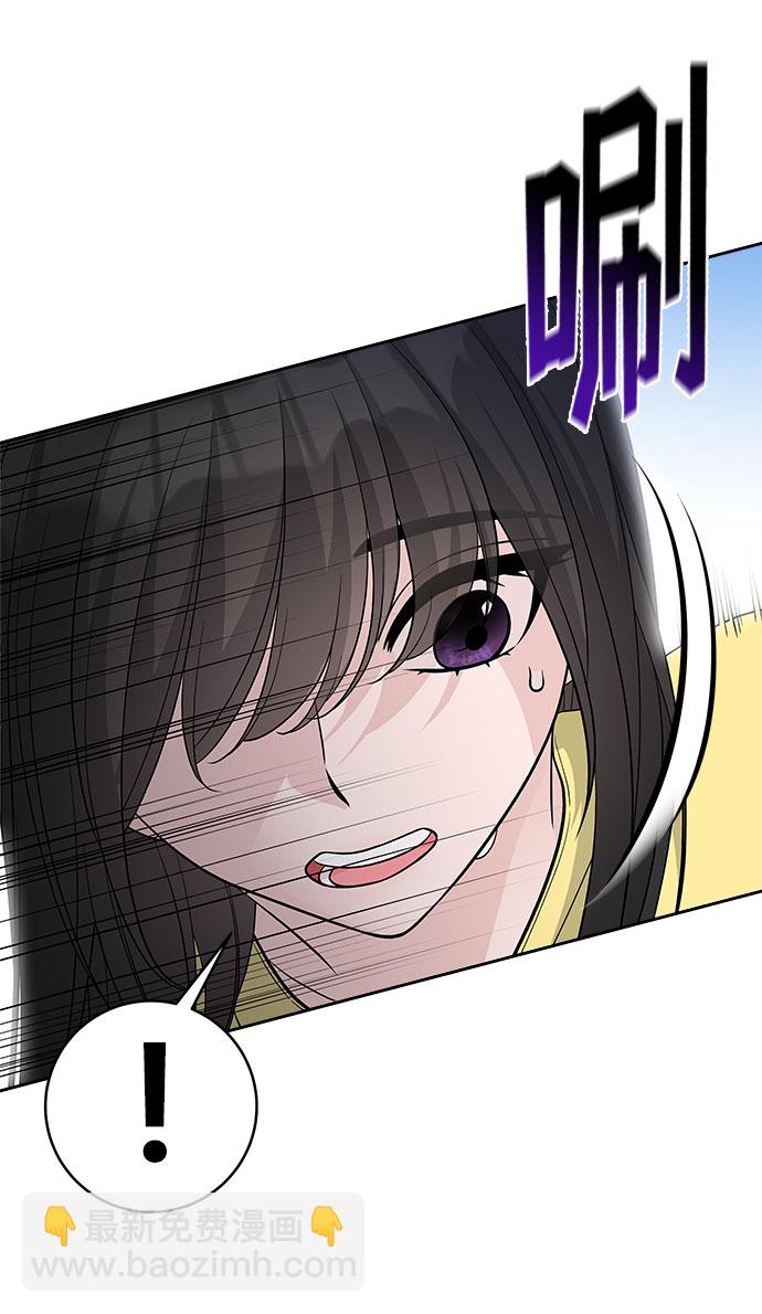 第70话（+休刊公告）43