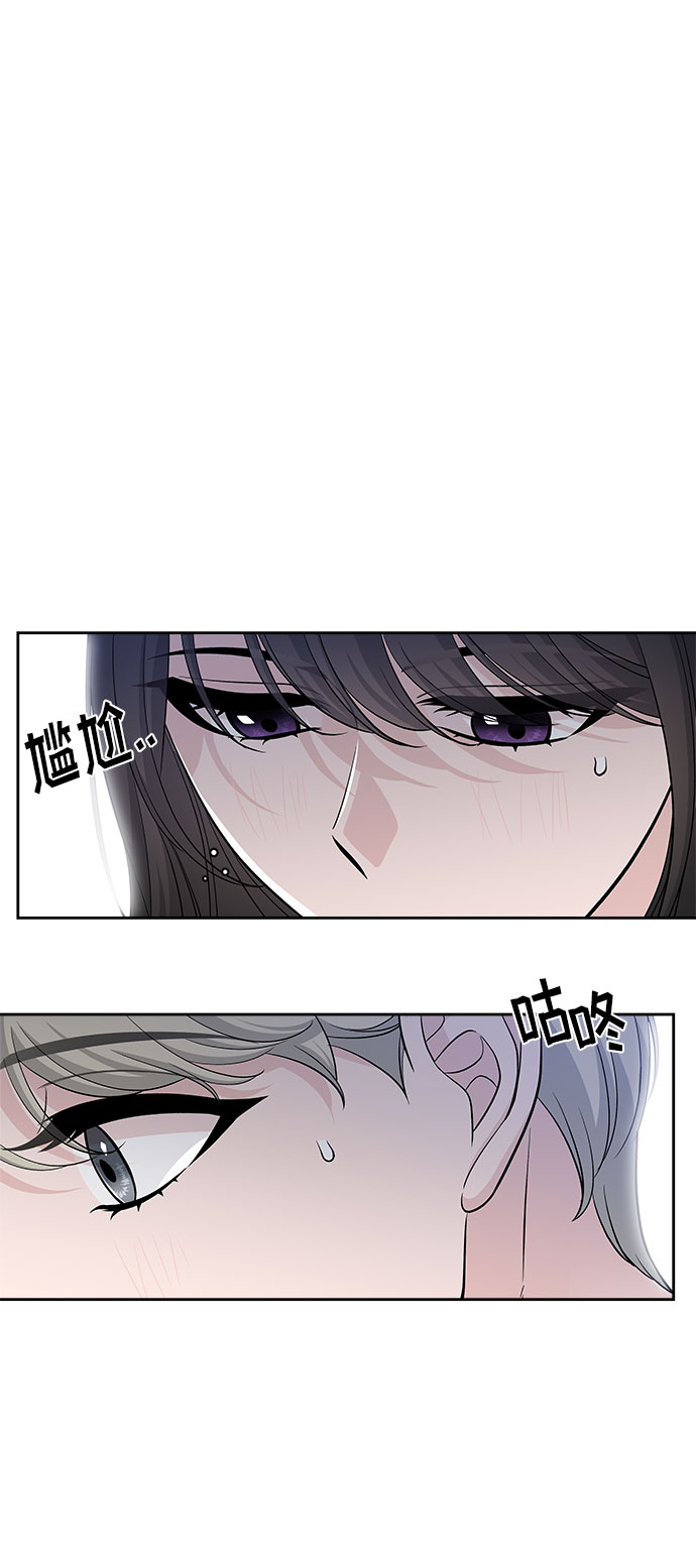 第70话（+休刊公告）47