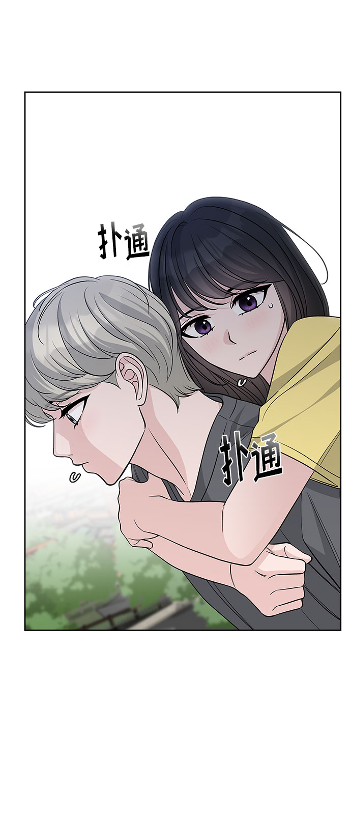 第70话（+休刊公告）48