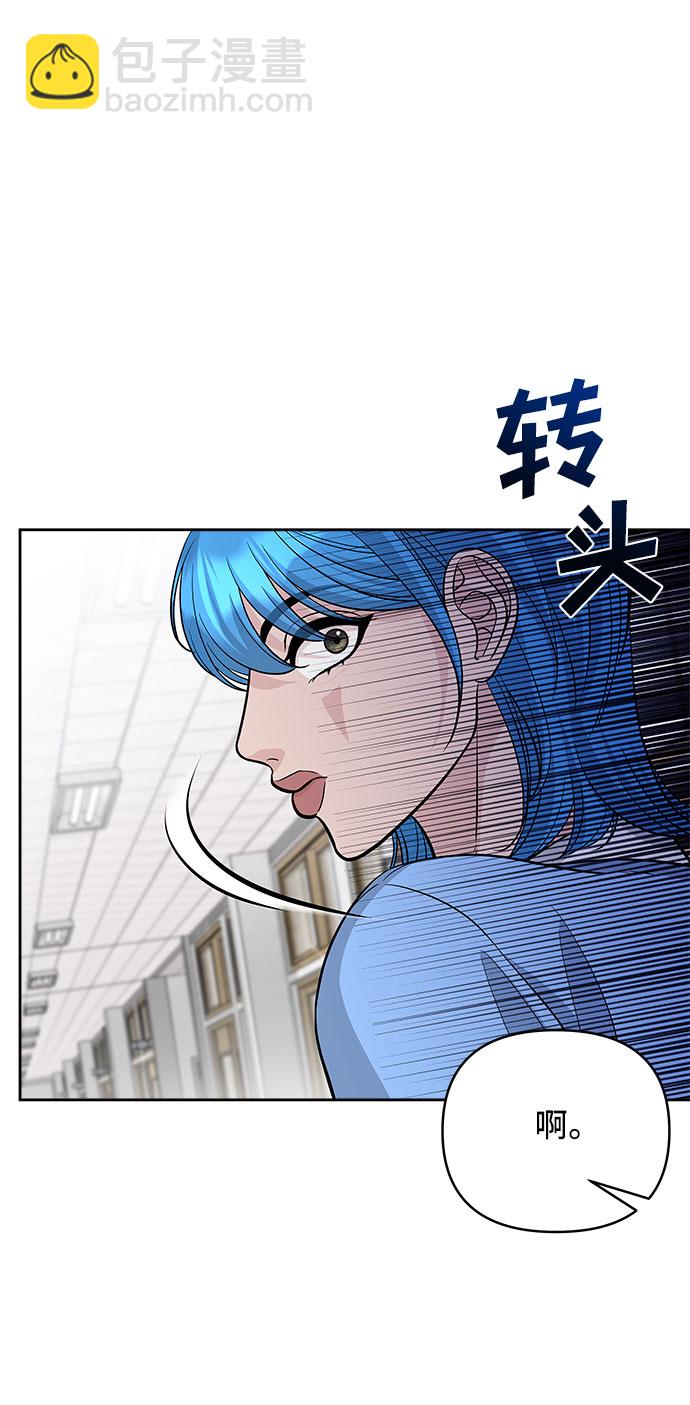 第70话（+休刊公告）6