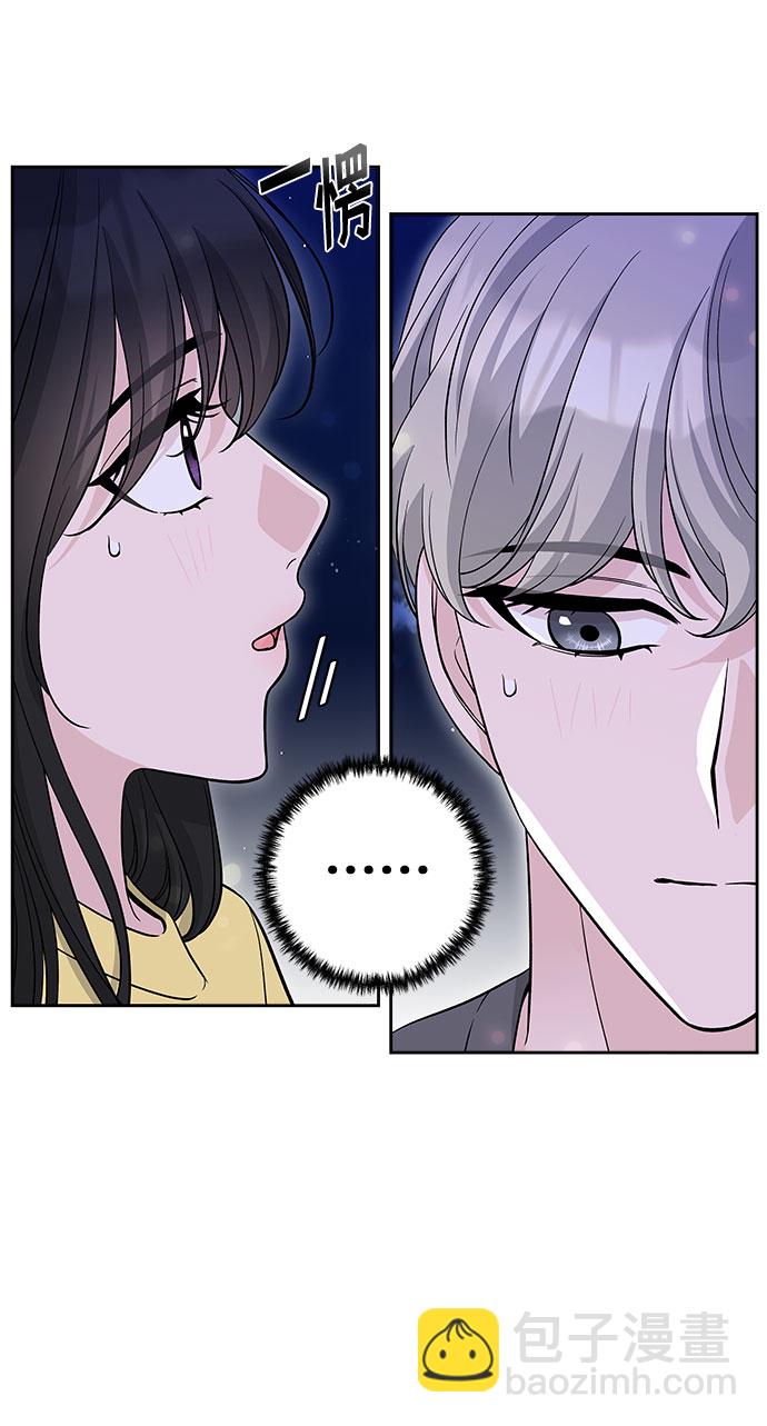 第70话（+休刊公告）69