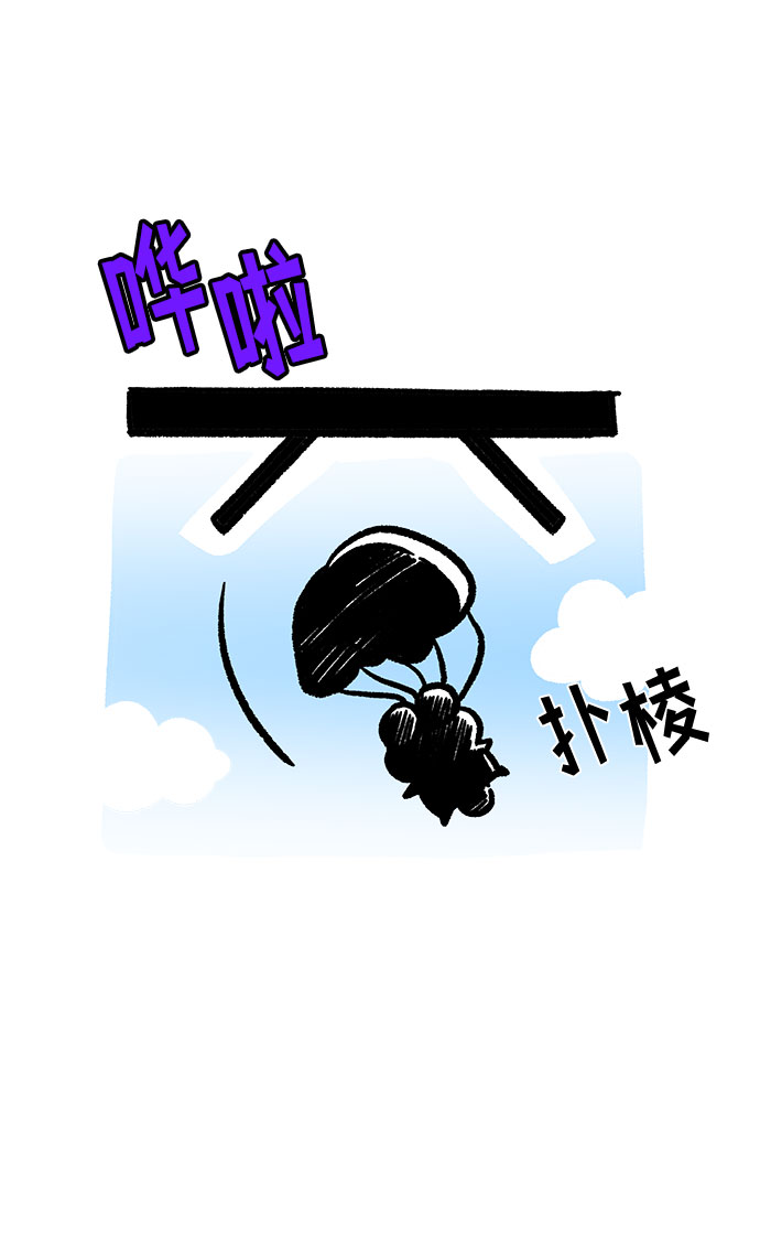 第70话（+休刊公告）75