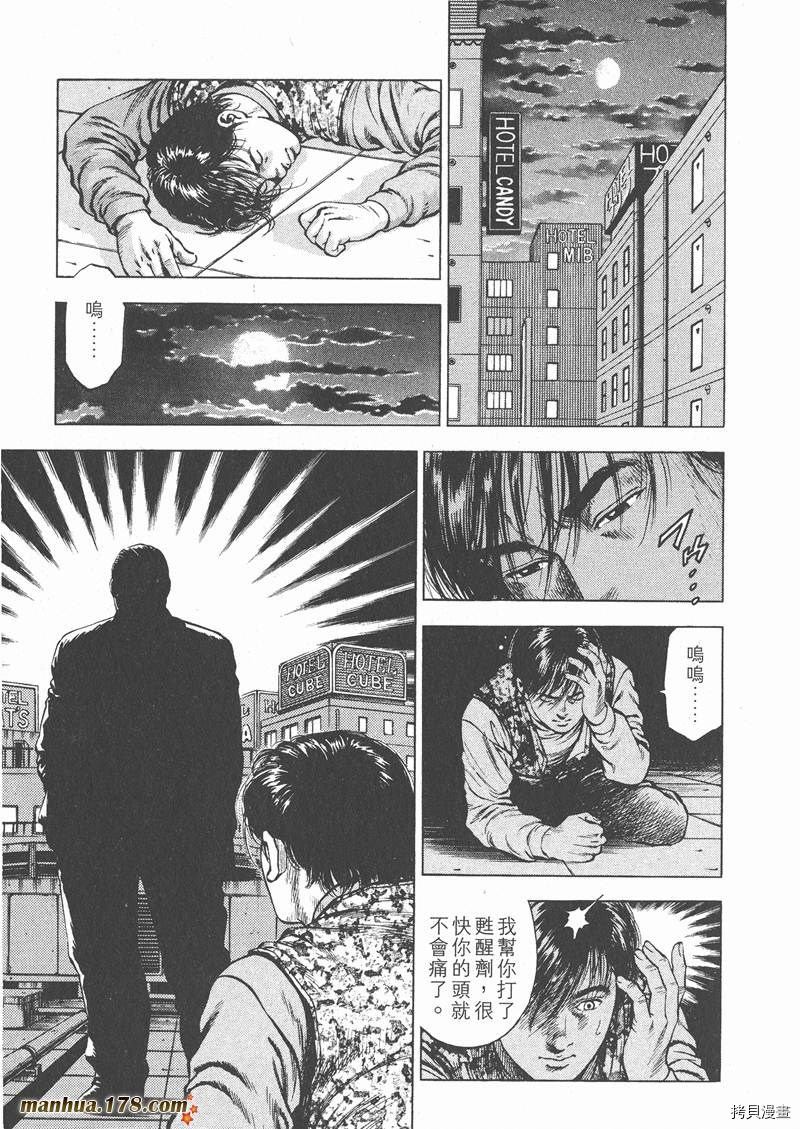 第3卷125
