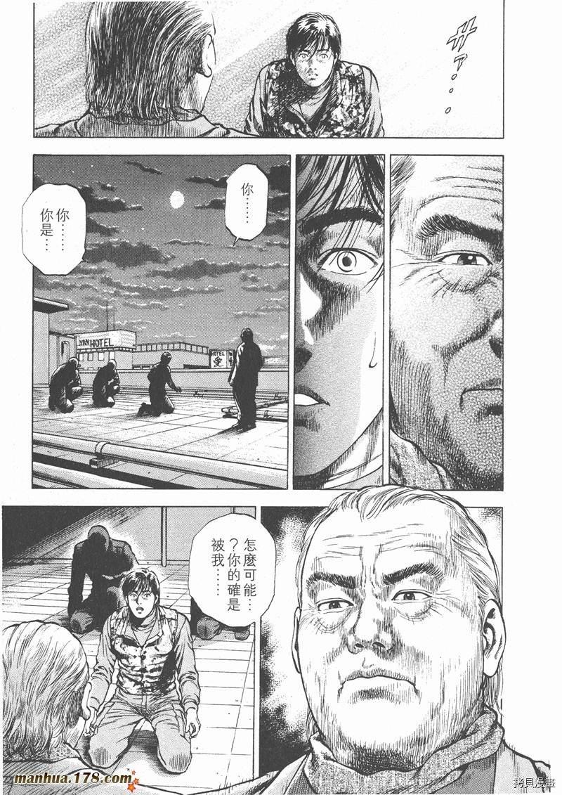 第3卷129