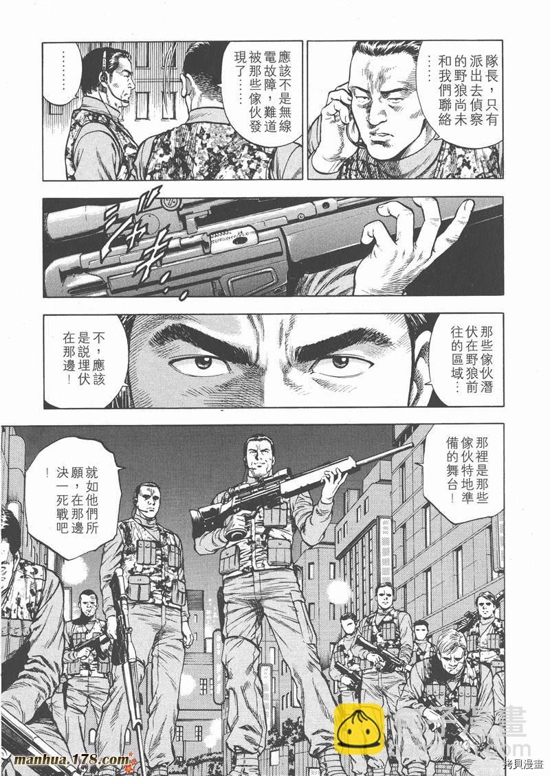 第3卷45