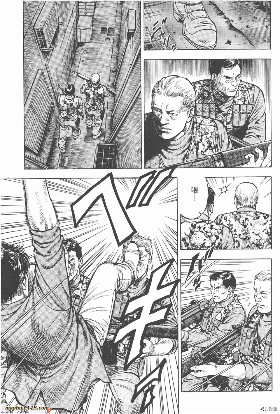 第3卷5