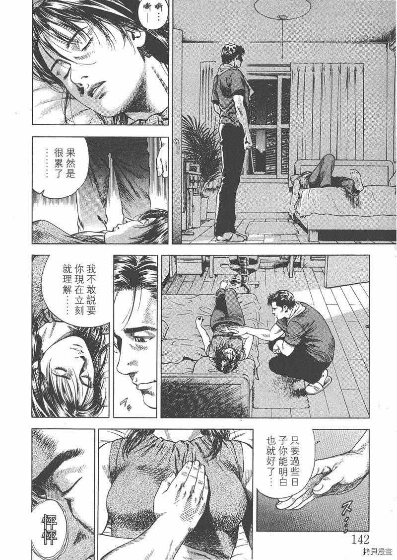 第5卷152