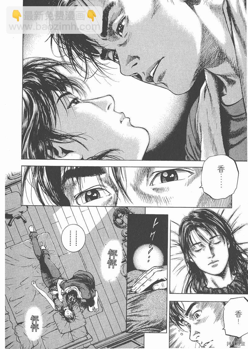 第5卷160