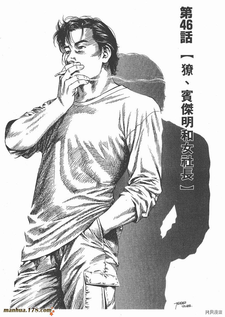 第5卷25