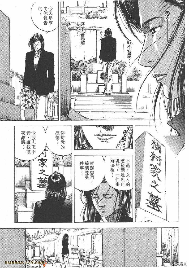 第9卷10