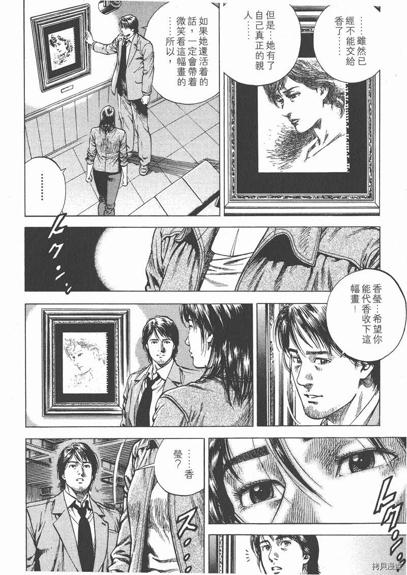 第9卷155