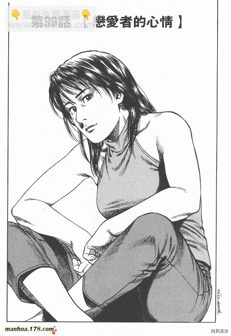 第9卷200