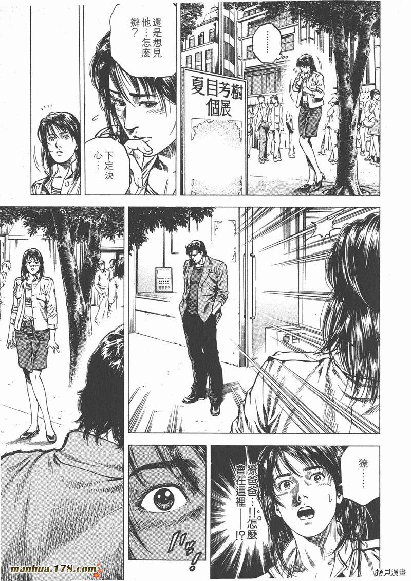 第9卷96
