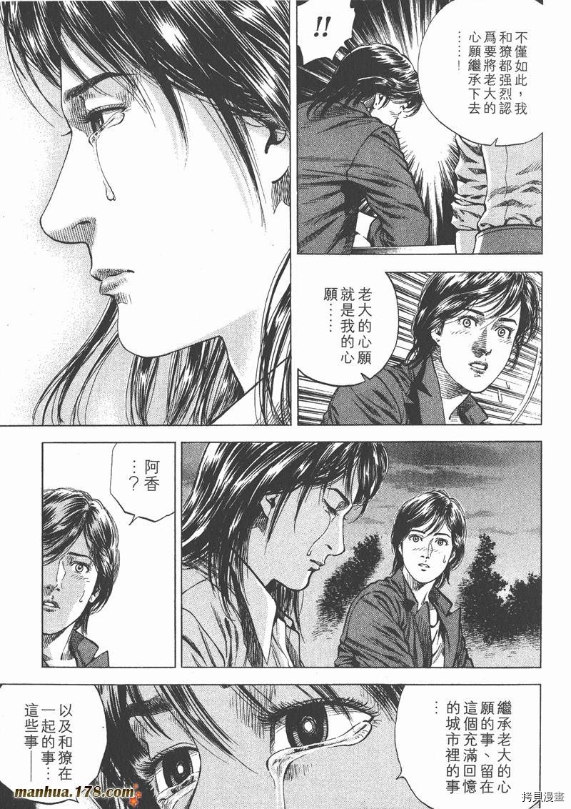 第10卷117