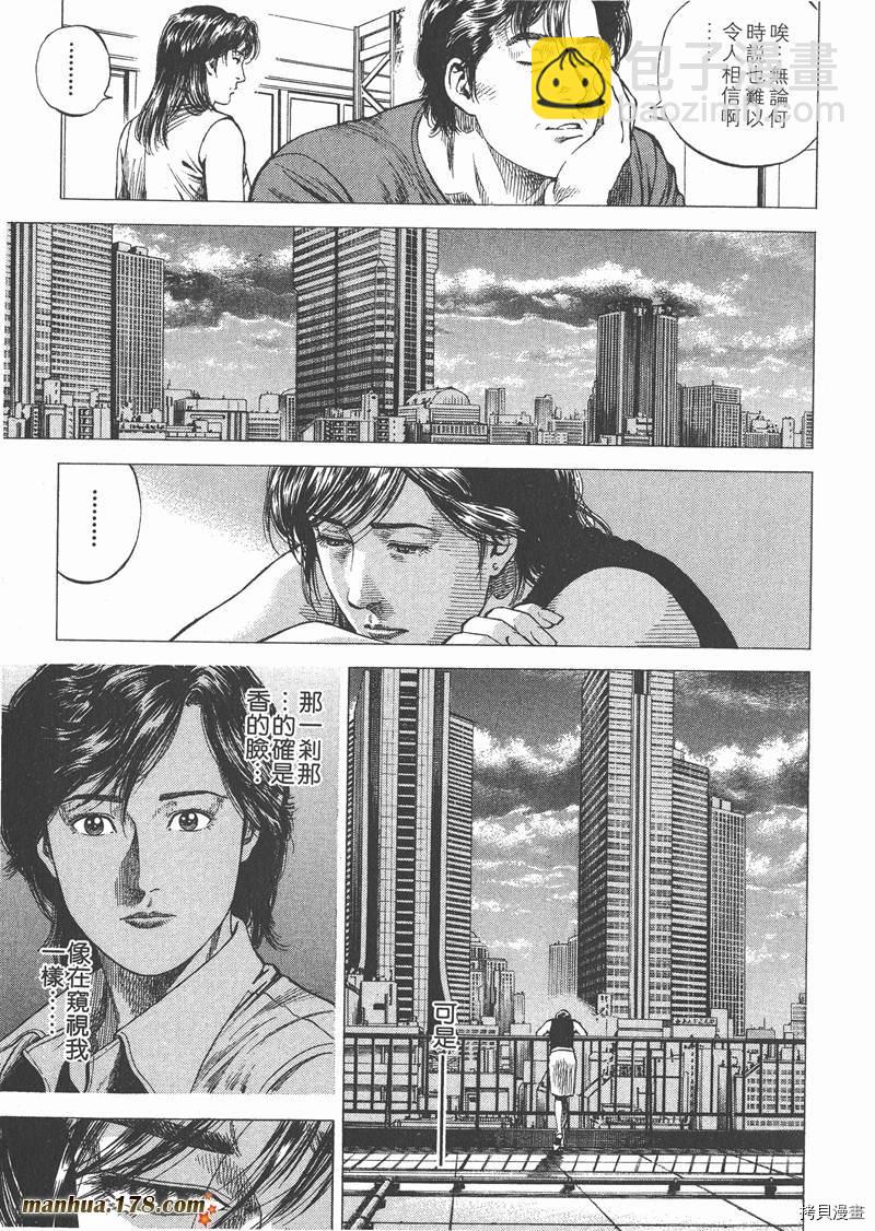 第10卷55