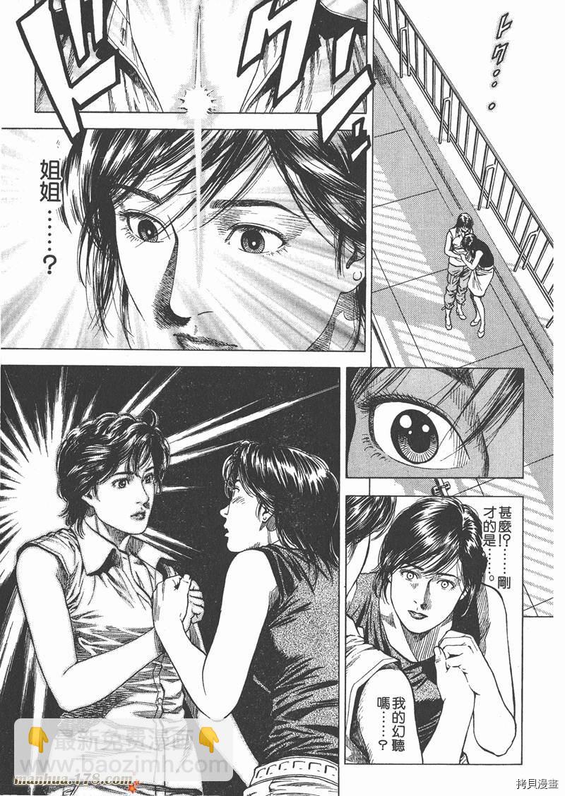 第10卷59