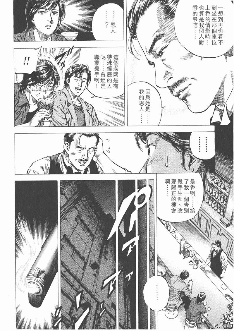 第10卷72