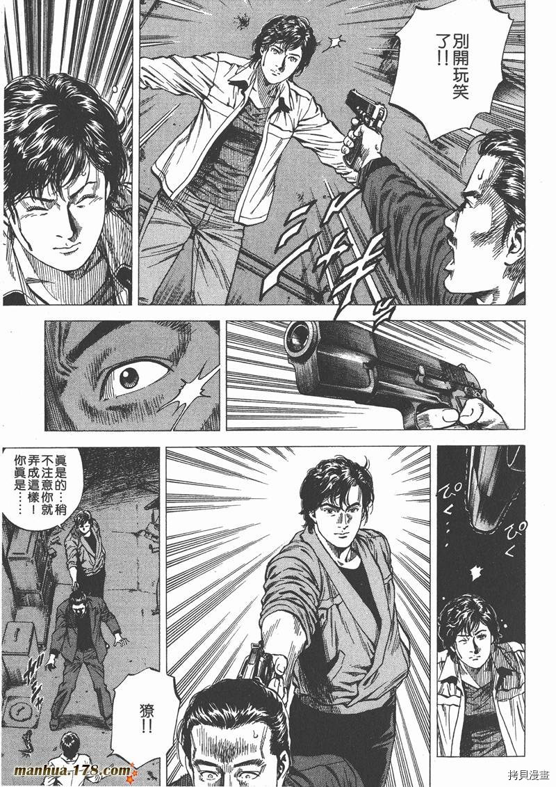 第10卷75