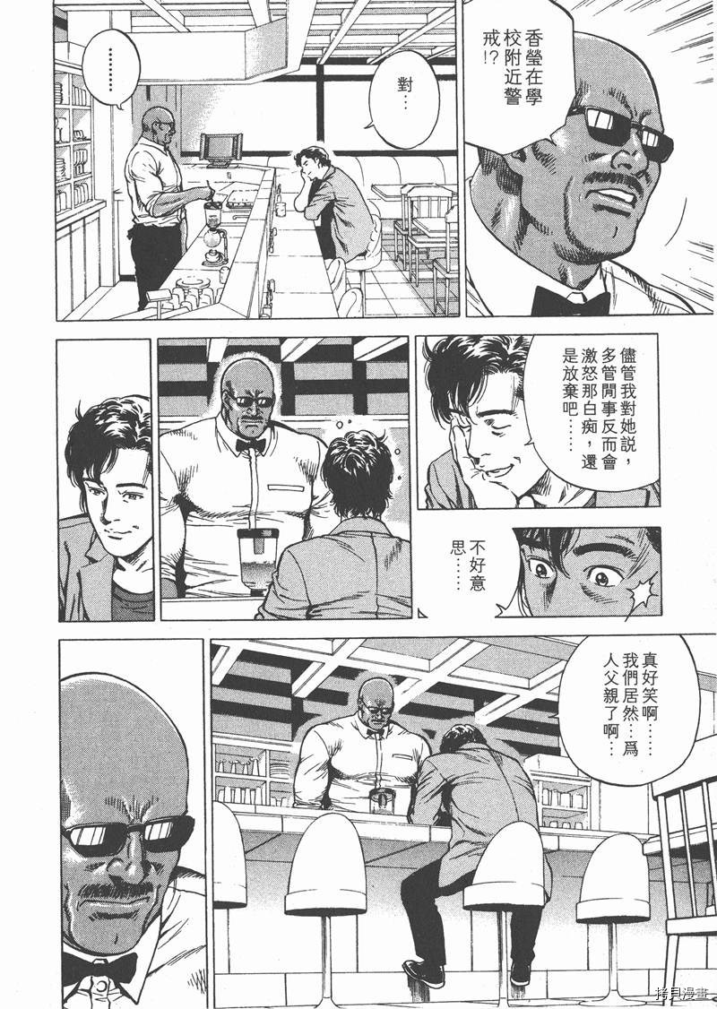 第17卷202