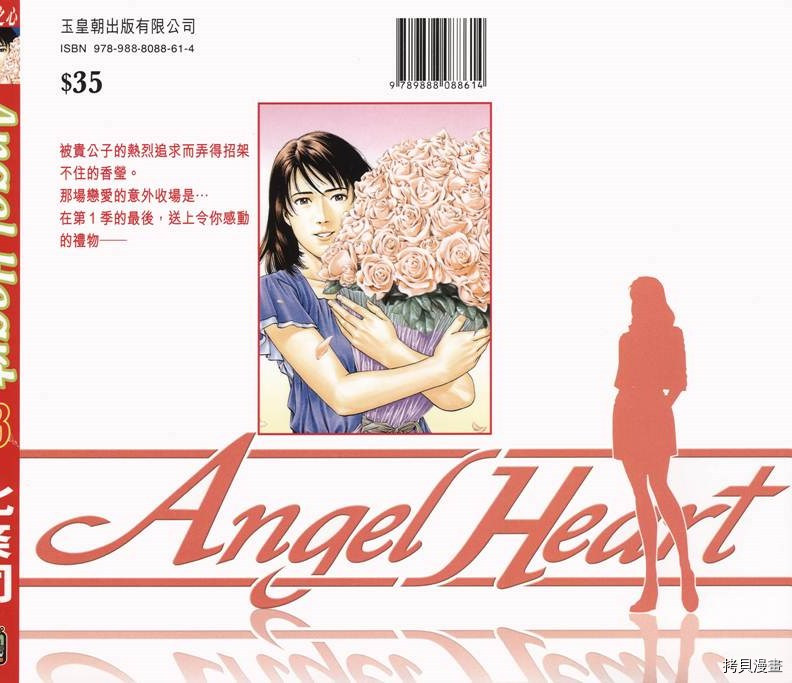 第33卷0