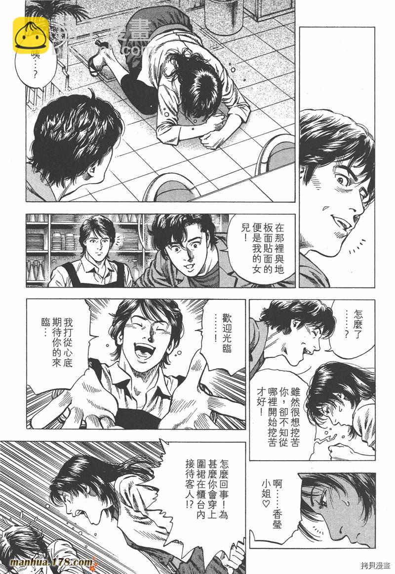 第33卷125