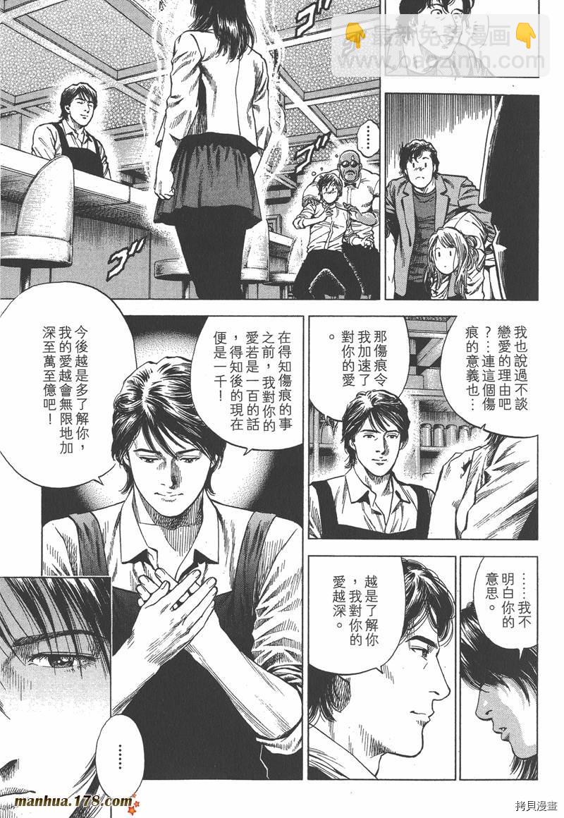 第33卷133