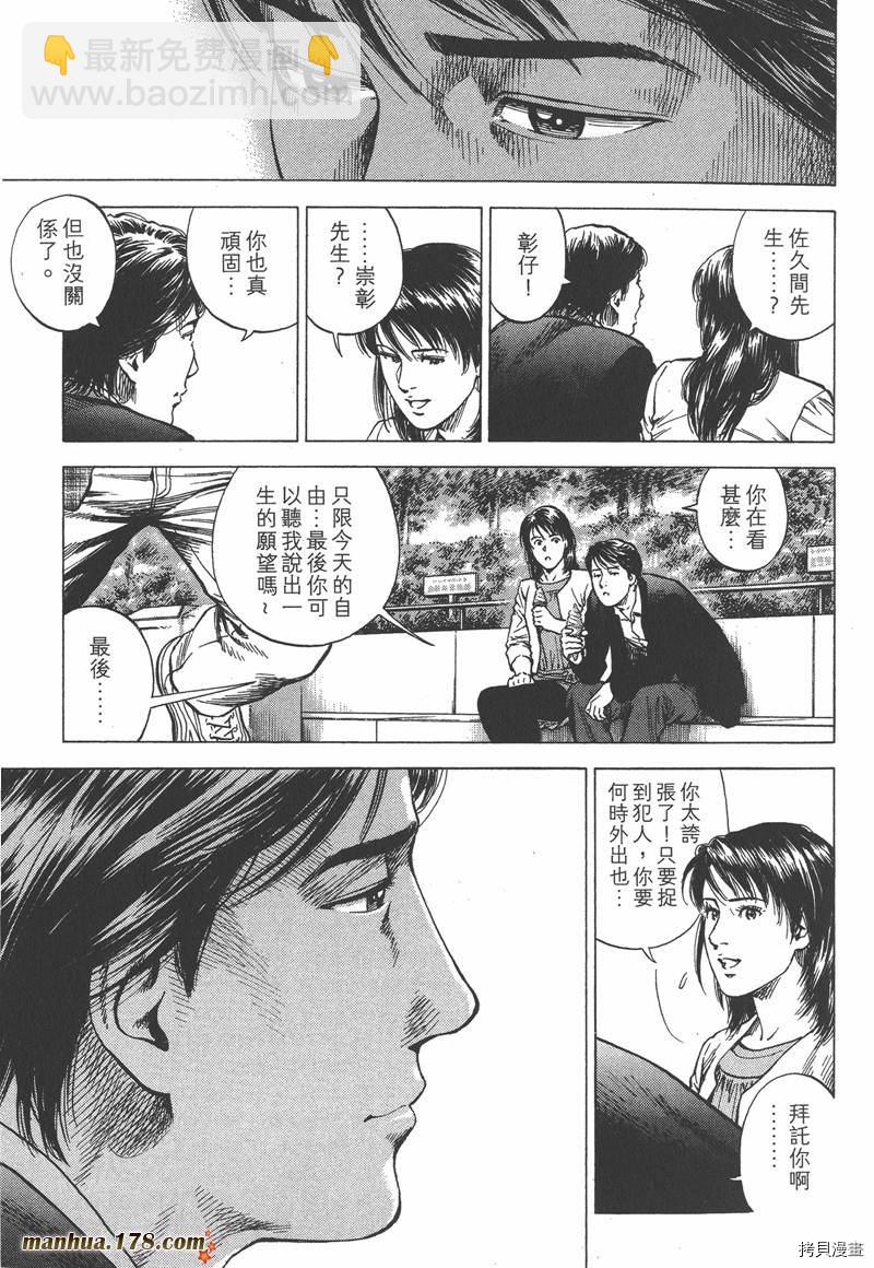 第33卷33