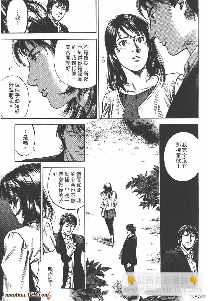 第33卷59