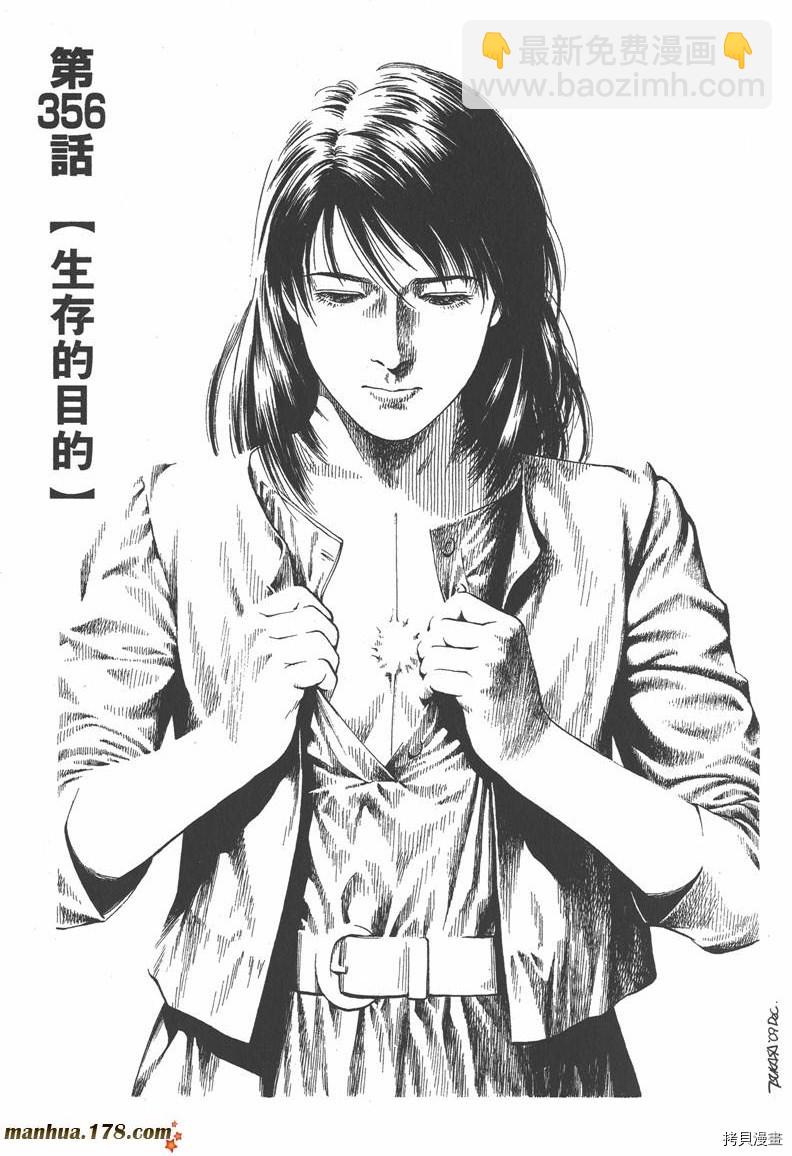 第33卷63