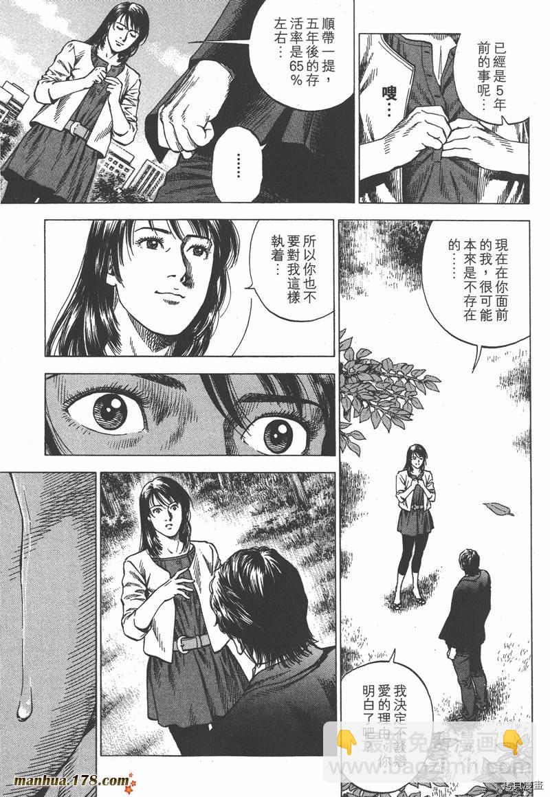 第33卷65