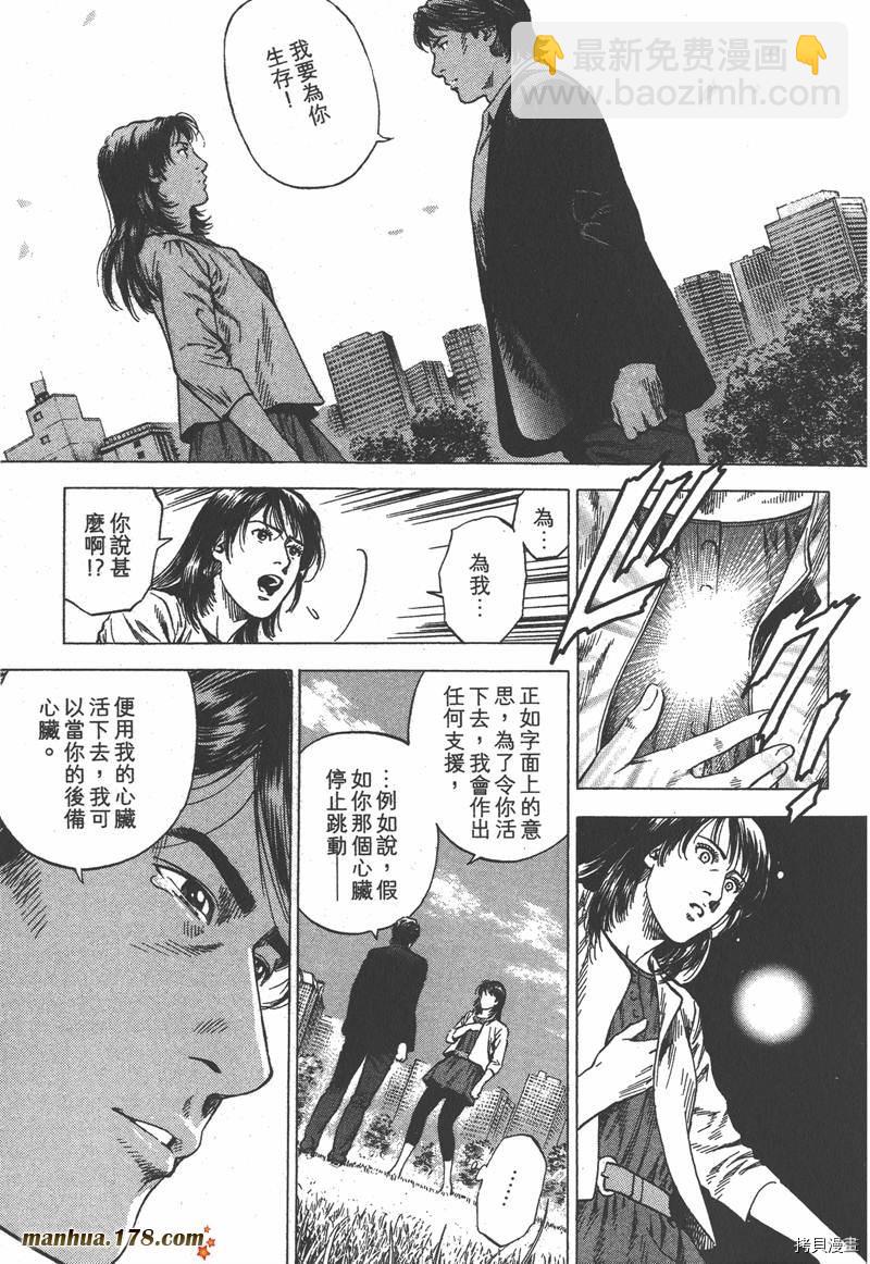 第33卷67