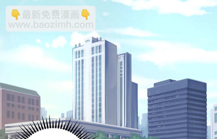 第38话 参悟医经2