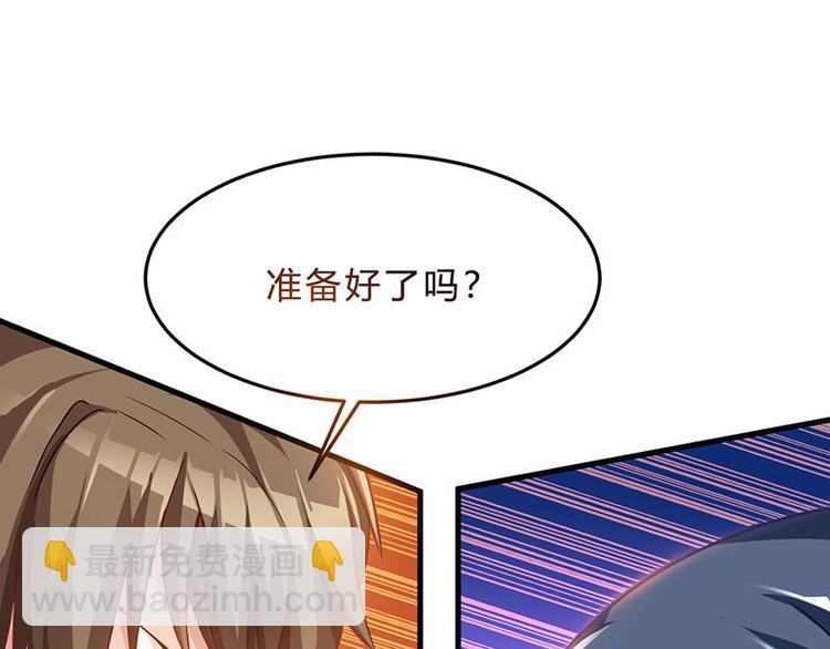 第38话 参悟医经56