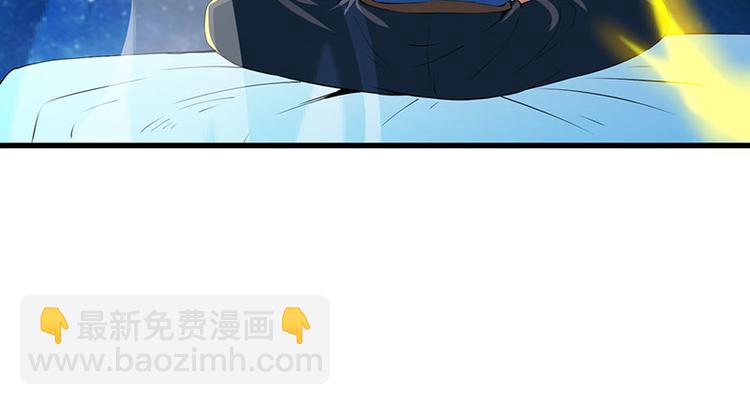 第38话 参悟医经9
